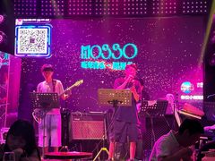 -MOSSO音乐酒吧·Live House(南京西路店)