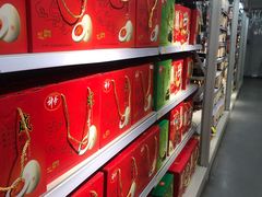 -麦德龙(郑东店)