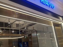 -兰湘子·湘菜小炒(南门SKP黑金店)