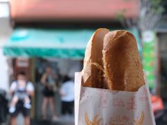 -Bánh Mì Huynh Hoa