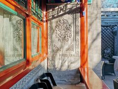 -北京古城老院厉晓麟精致菜