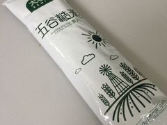 -猫相扑零食杂货铺(欧洲城店)