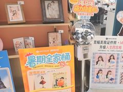 -海馬体照相馆(莘庄维璟印象城店)