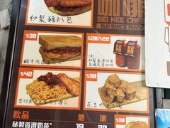 -世记咖啡(氹仔外卖店)