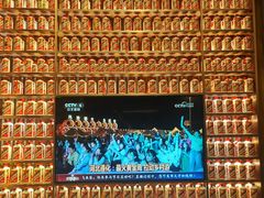 -唐山宴大唐州府精品中餐