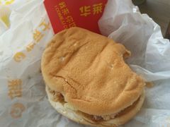 -华莱士·全鸡汉堡(艳粉店)