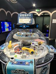 -MELAND CLUB亲子乐园·派对·餐厅(北京芳圆里ID MALL店)