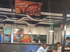 大堂-鱼酷活鱼烤鱼(梅江印象城店)