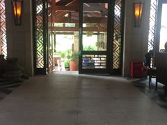 -七仙岭君澜度假酒店·桃源小馆中餐厅