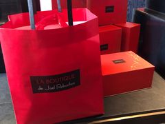 -Salon de The de Joel Robuchon(外滩18号店)