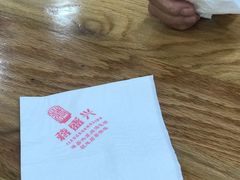-老盛兴汤包馆(江宁一店)