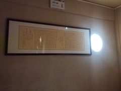 -小隐足道·按摩·主题SPA馆(西红门店)