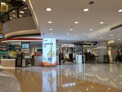 -银座mall(东直门店)