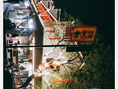 -汴河街