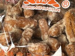 -生活林(河北路店)