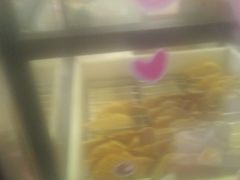 -粉粉乐鲷鱼烧(美罗城店)