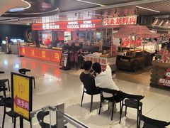 -轻烧烤肉(光谷步行街店)