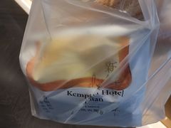 -大连铂尔曼酒店-铂尔曼美食廊 Pullman Deli