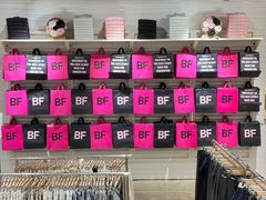 -BASEMENT FG (成都太古里店)