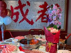 -小龙坎火锅(全球总店)
