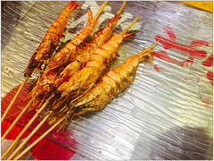 烤大虾-滨城串吧(三元桥店)