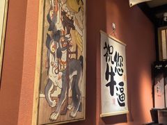 -乌君·酒场·炭火烧鸟(侨城坊店)