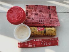 特惠早餐-永和大王(蛙嫩鸡香煲煲鲜·军博店)