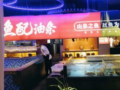 -炉忆家宴(京东店)