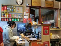 -青石桥老瓦房肥肠粉总店(青石桥总店)