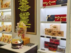 -GODIVA(五角场万达广场店)