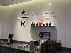 -星巴克臻选(北京银泰店)