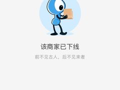 -世龙世家灰指甲·甲沟炎·跖疣护理·修脚(东江湾路店)
