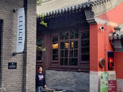 -嵩祝寺及智珠寺