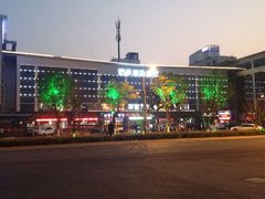 0000-柏宜酒店(金鸡湖博览中心店)