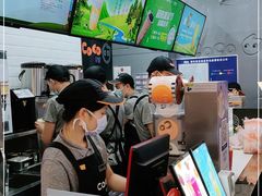 -CoCo都可(小寨赛格店)
