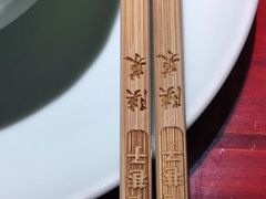 -窄巷子陕菜馆·地道陕西菜(粉巷店)