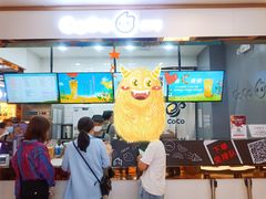 -CoCo都可(小寨赛格店)