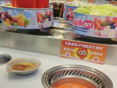 -密友回转自助火锅(世茂国际广场店)