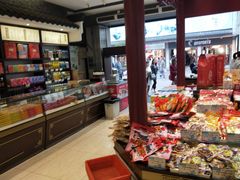 -叶受和(观前街店)