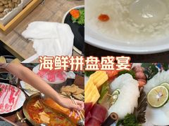 -川旺角融合菜•海景餐厅(星海广场店)