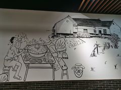 大堂-大自然醉鹅·铁锅火焰鹅(上海联洋店)