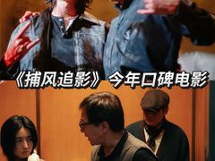 -万达影城(贵阳观山湖万达IMAX店)