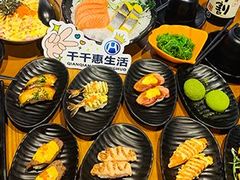 -吉兆手握寿司(车公庙店)