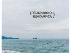 -大梅沙海滨公园