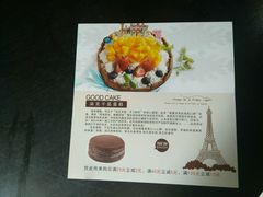 -艾加柒克蛋糕茶歇甜品台(春熙路店)