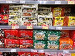 -新苗超市(花城店)