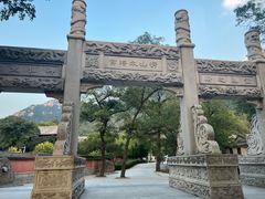 -青岛崂山太清宫