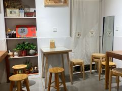 -阿木舂记·特色小吃(平江路店)