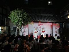 -见山书院