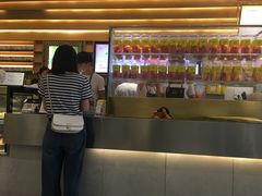 -YO!TEA有茶(科兴科学园店)